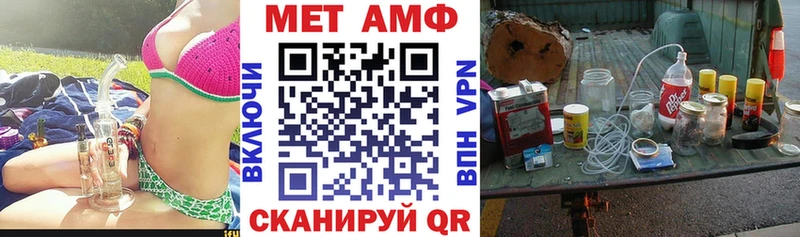 наркотики  Динская  гидра ссылки  АМФЕТАМИН 98% 