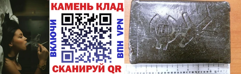 KRAKEN сайт  Динская  Гашиш гашик  где купить наркоту 