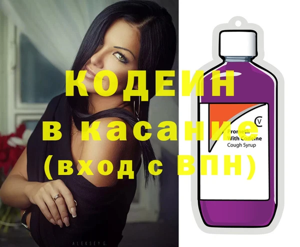 первитин Нея