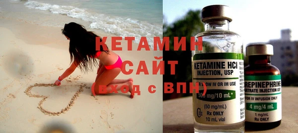 каннабис Нефтегорск