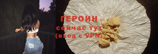 каннабис Нефтегорск