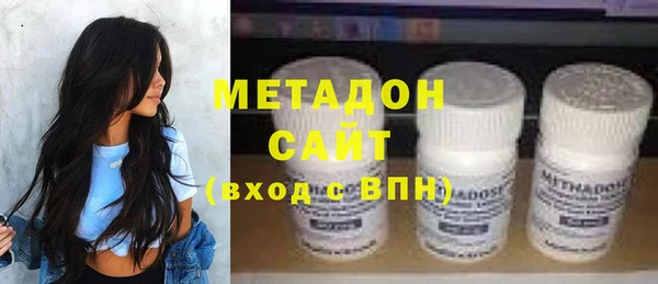 первитин Нея
