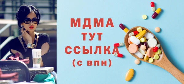 каннабис Нефтегорск