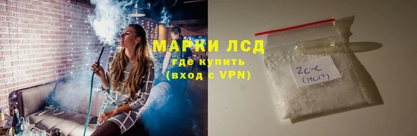 первитин Нея