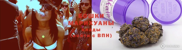 герыч Нефтекумск