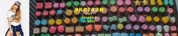 каннабис Нефтегорск