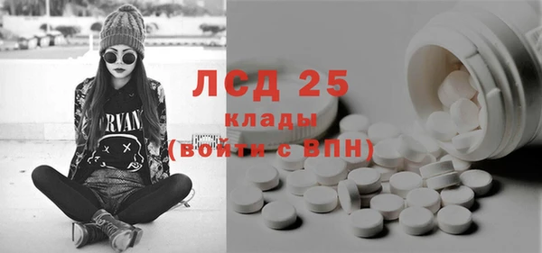 каннабис Нефтегорск