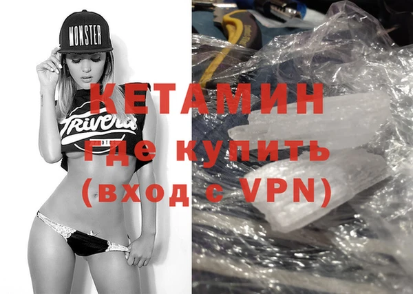 первитин Нея