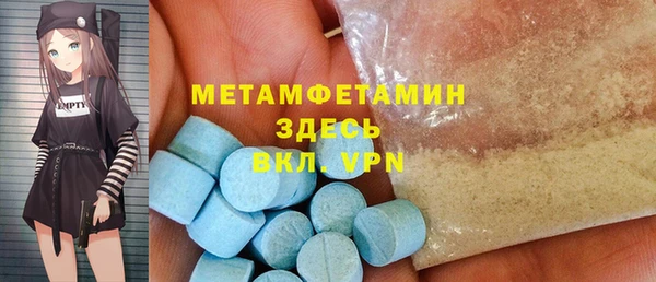 каннабис Нефтегорск