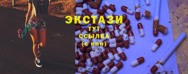 первитин Нея