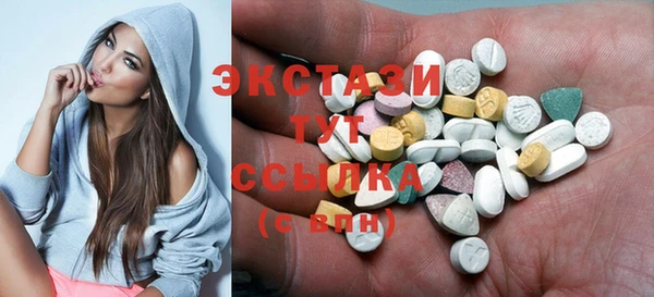 первитин Нея
