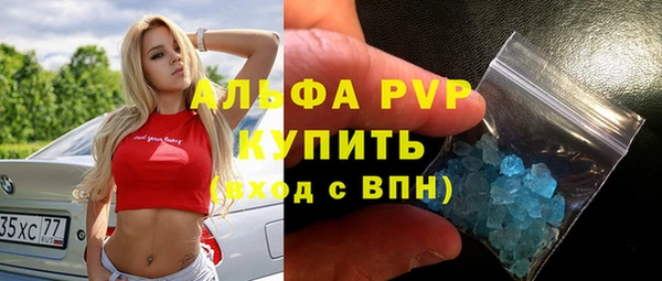 каннабис Нефтегорск