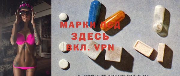 первитин Нея