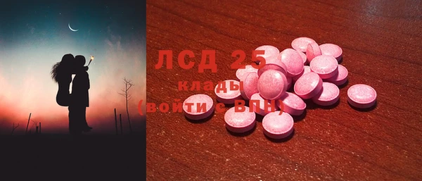 первитин Нея